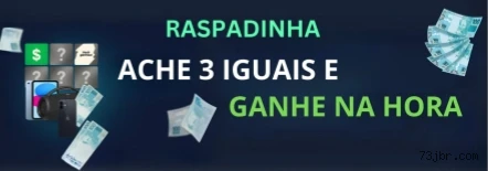 WanBaoDino: Mergulhe na Aventura Pré-Histórica com 73J